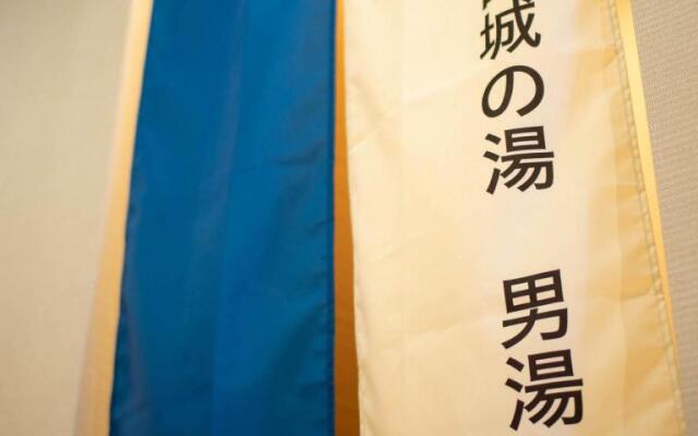 Super Hotel Nagano Iida Inter