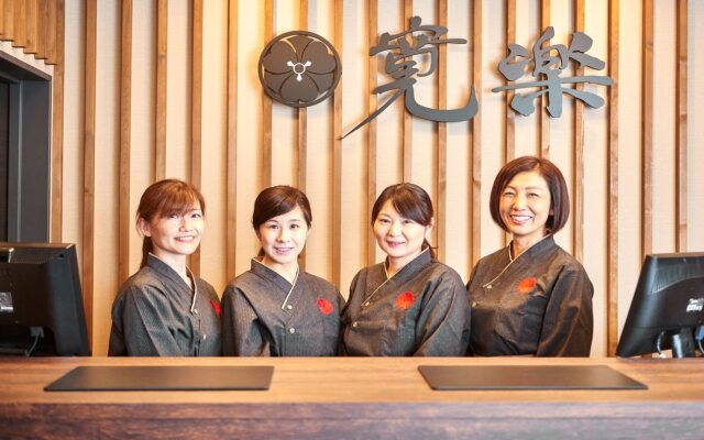Hotel KAN-RAKU Saitama Honjo-Waseda Hinoki No Yakata
