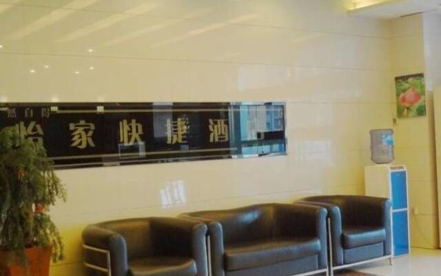 Yijia Hotel