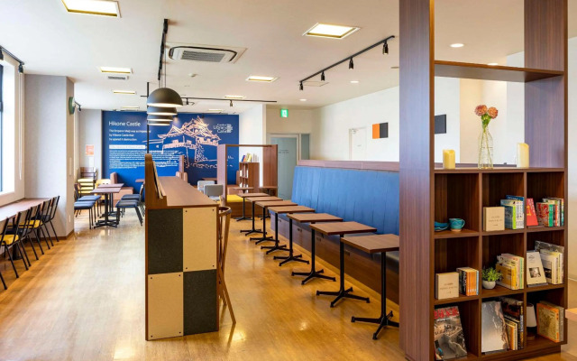 Comfort Hotel Hikone