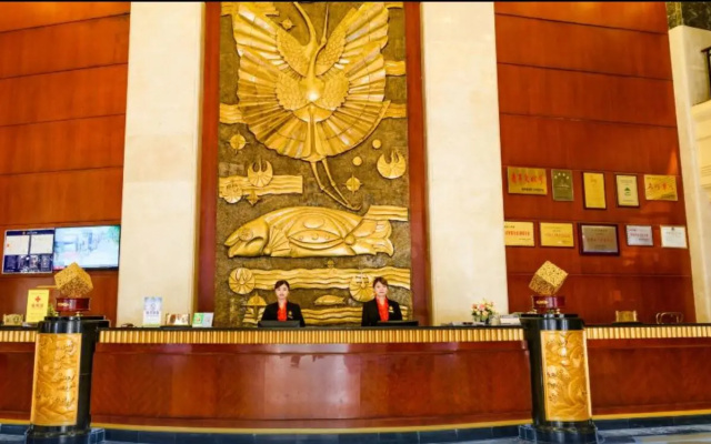 Fuling Hotel – Lobby – Chongqing