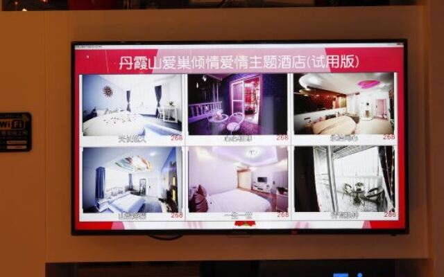 Aichao Qingqing Love Theme Inn
