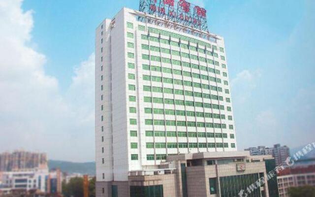 Min Xi Hotel - Longyan
