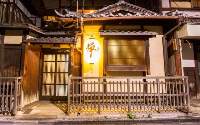 ZEN Kyoto