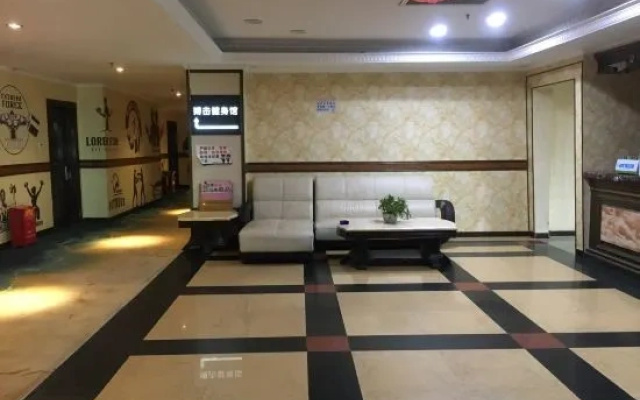 Jinhuang Theme Hotel