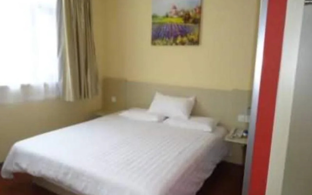 Hanting Hotel Zhengzhou Garden Road