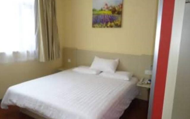 Hanting Hotel (Zhengzhou Huayuan Road)