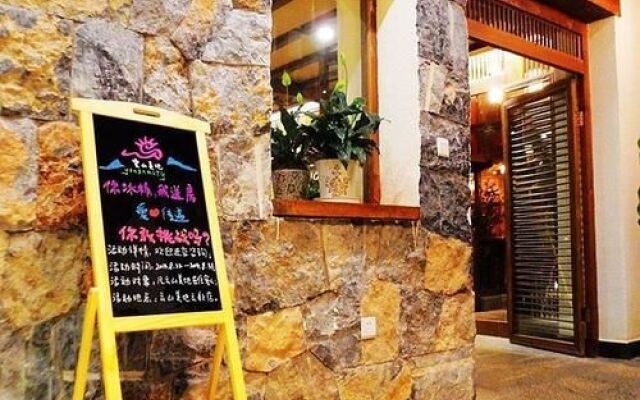 Yonsamity Smart Inn Yunge