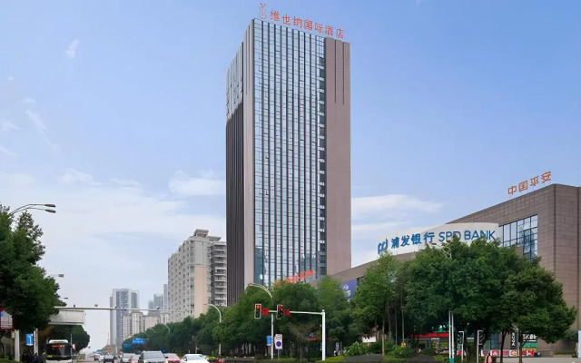 Vienna International Hotel (Chongqing Changshou High-speed Railway Station)