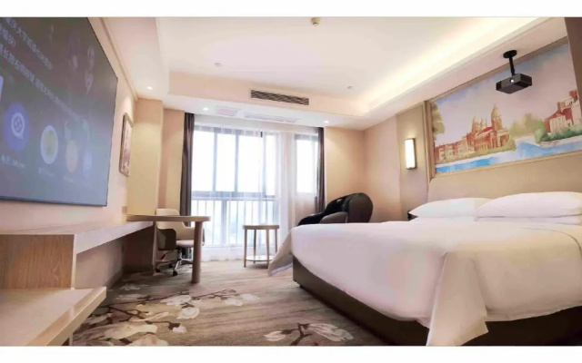 Vienna Hotel Chongqing University Town
