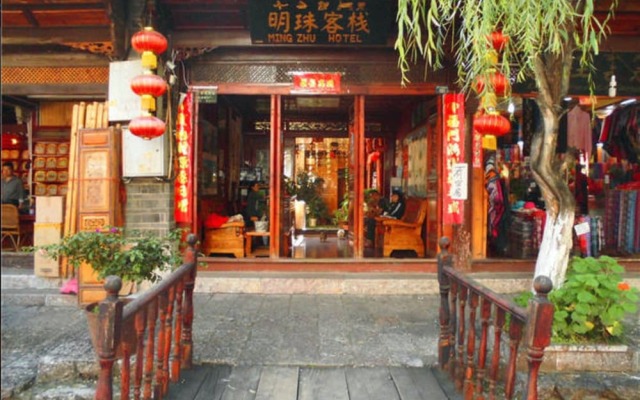The Pearl Inn