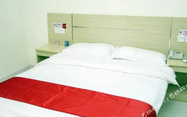 Thank Inn Hotel Shandong Binzhou Bohai No.9 Road