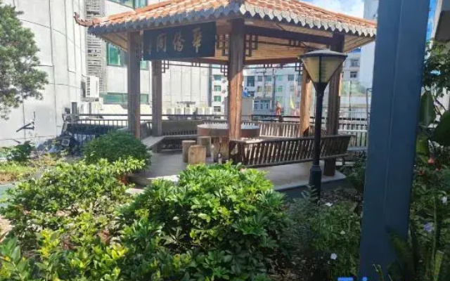 Zhongtian Hotel