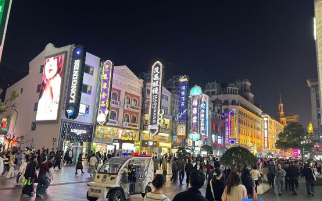 Ru Yuan Hotel (People's Square Changzheng Hospital) – People – Shanghai