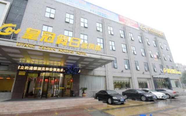 Huangguan Holiday Hotel