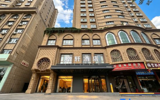 GE XUAN Hotel (Ancient City of Kashgar Gaotai Minju)