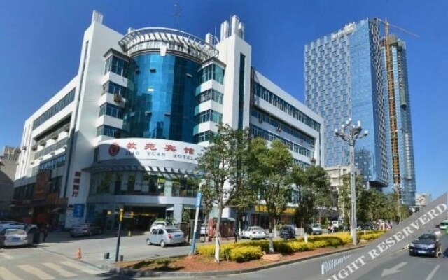 Kunming Jiaoyuan Hotel (Tongde Plaza Baiyun Road Subway Station)