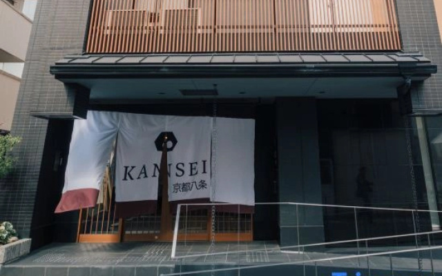 Kansei Kyotohachijo