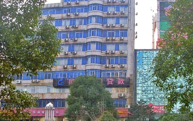 Shangrao Guochang Hotel