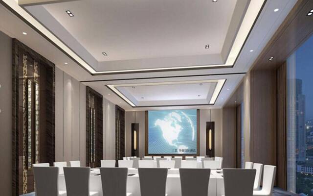 Whiersly Hotel Changsha