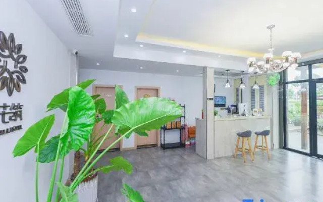 Shanghai Time Courtyard Boutique B&B