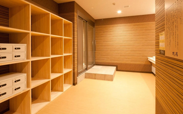 Hotel Abest Osu Kannon Ekimae