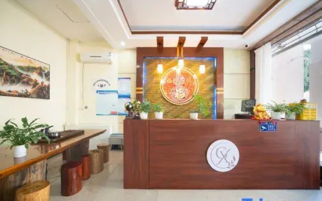 Xuyang Guesthouse (Mangshi Square Branch)