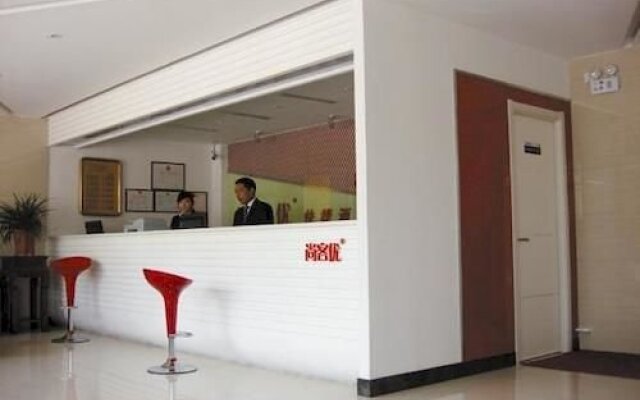 Thankyou Inn Qingdao Lingzhushan