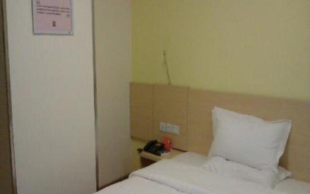 7 Days Inn Shanwei City Government Branch