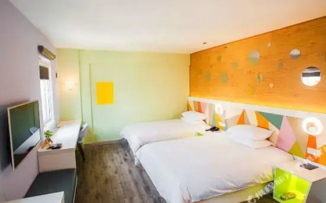 Ibis Zhenjiang Dashikou Hotel