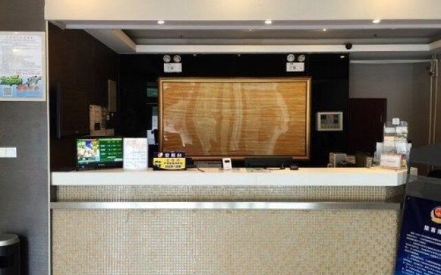 Goldmet Inn Beijing South Railway Station