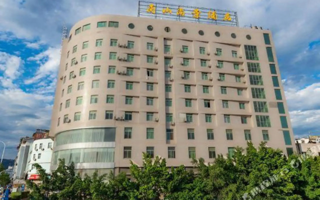 Nanshan Shangjing Hotel