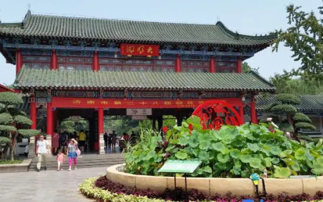 Vienna Hotel (Jinan Railway Station)