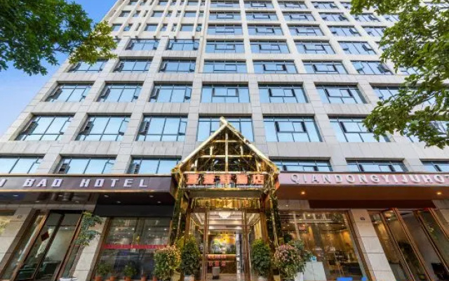 Xuxian Hotel