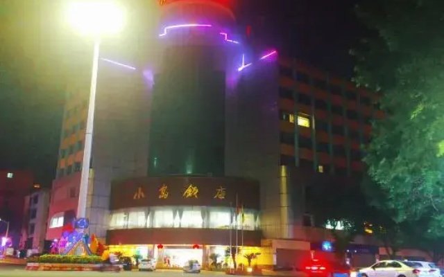 Xiaodao Hotel