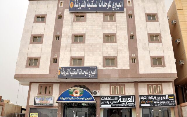 Al Eairy Furnished Apartments Makkah 3