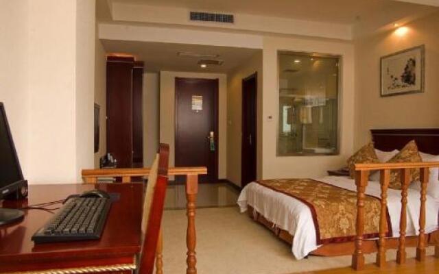Niaochao Commercial Hotel