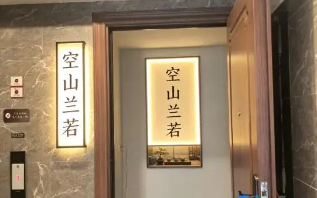 Moon over the Mountain