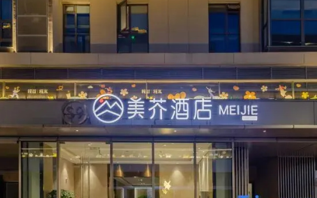 Meijie Hotel