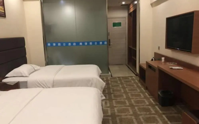 Nanning Qinglin Holiday Hotel – Guest Rooms – Nanning
