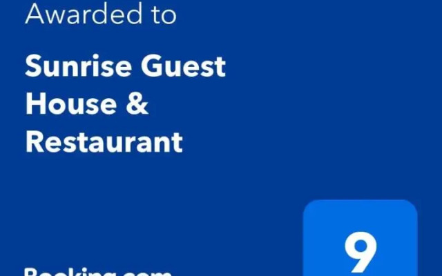 Sunrise Guest House & Restaurant