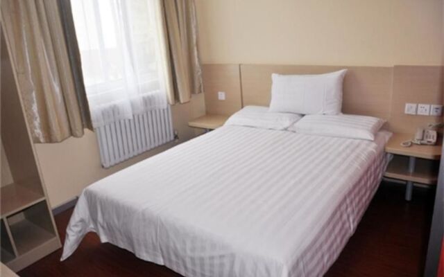 Hanting Hotel (Qingdao Haier Industrial Park Metro