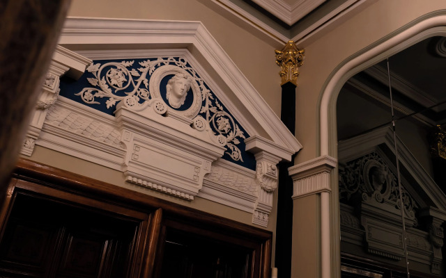 The Parrs Bank Hotel