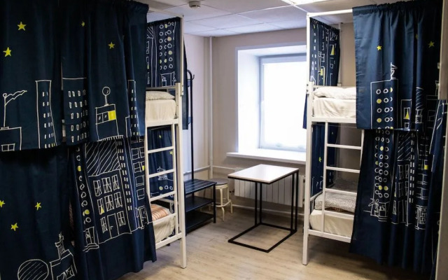 Landmark Guest House - Hostel