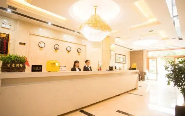 Pingli Jinyang Hotel