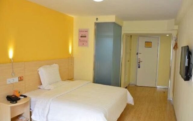 7Days Inn Beijing Pinggu Branch
