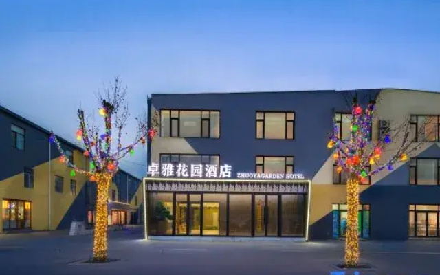Zhuoya Garden Hotel