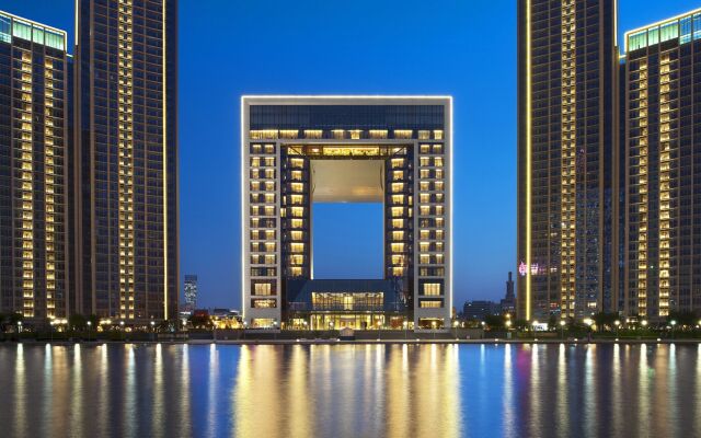 The St Regis Tianjin Hotel