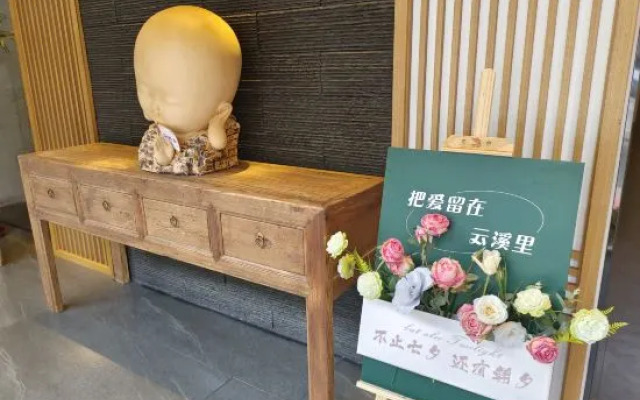 Yunxili Tangquan Spa Homestay