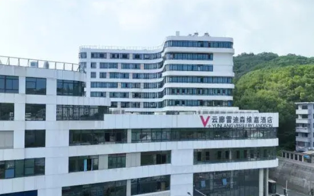 Zhoushan Yunlang Radisson Viga Hotel